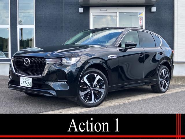 MAZDA CX-60 