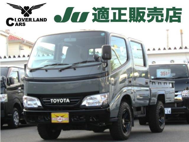 TOYOTA DYNA TRUCK 