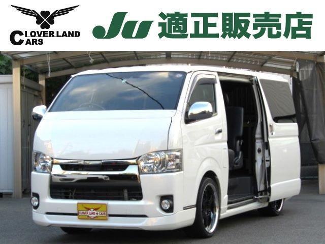 TOYOTA HIACE VAN 