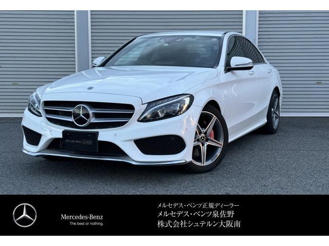 MERCEDES BENZ C-CLASS 