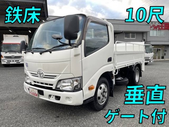 TOYOTA DYNA TRUCK 