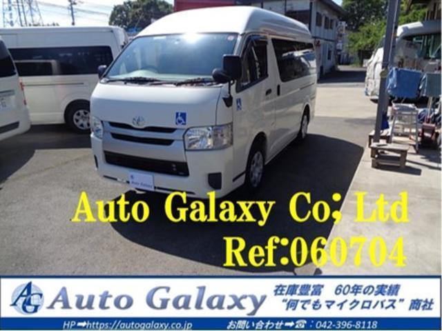 TOYOTA HIACE VAN 