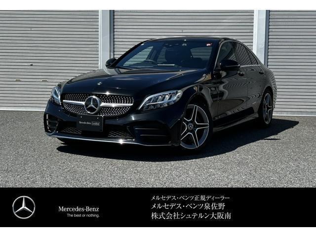 MERCEDES BENZ C-CLASS 