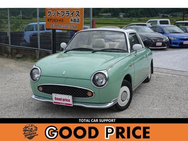 NISSAN FIGARO 