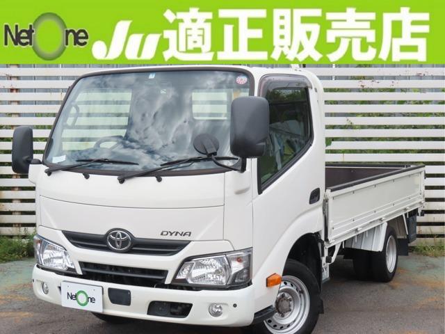 TOYOTA DYNA TRUCK 