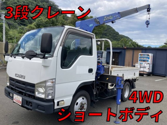 ISUZU ELF TRUCK 