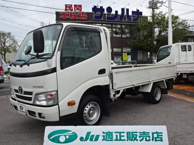 TOYOTA TOYOACE 