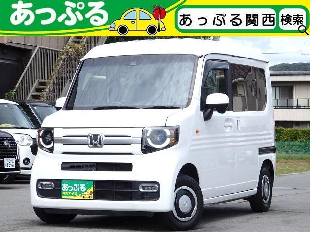 HONDA N-VAN PLUS STYLE 