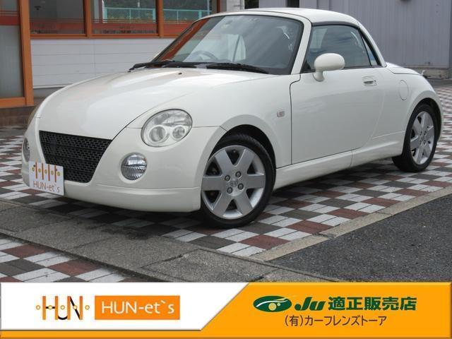 DAIHATSU COPEN 