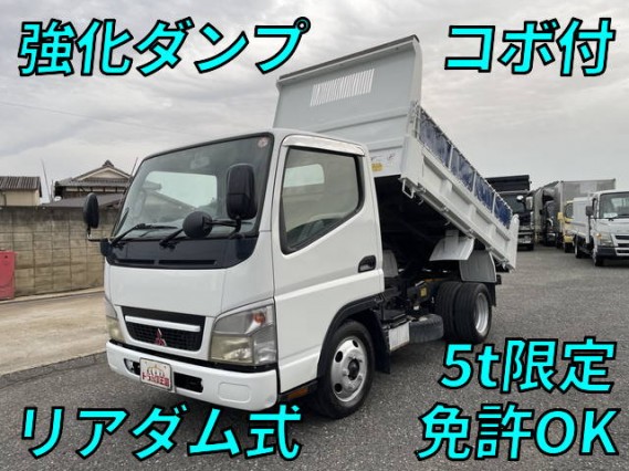 MITSUBISHI FUSO CANTER 