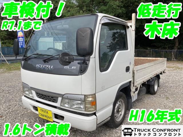 ISUZU ELF TRUCK 