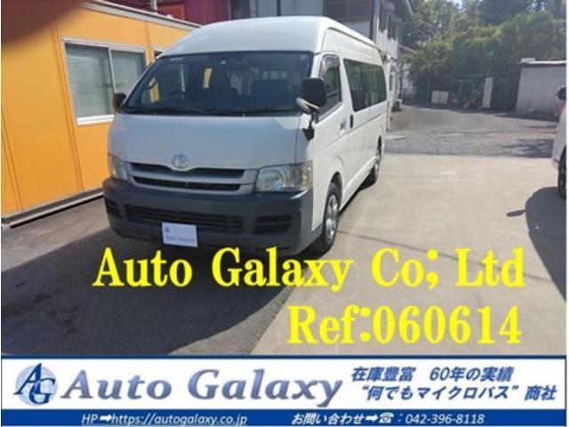 TOYOTA HIACE COMMUTER 