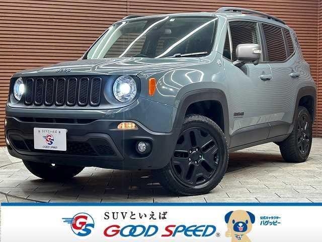 CHRYSLER JEEP JEEP RENEGADE 