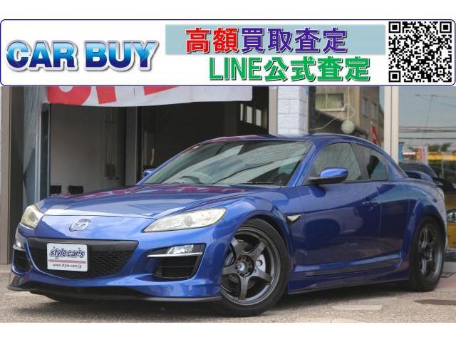 MAZDA RX-8 