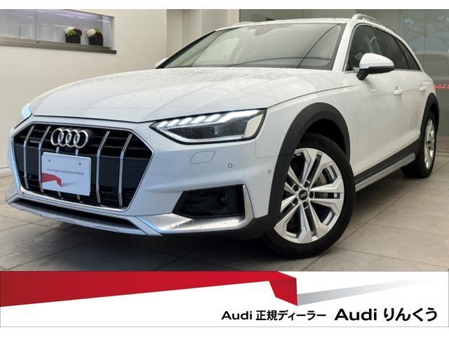 AUDI A4 ALLROAD QUATTRO 