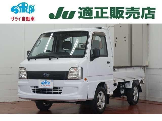 SUBARU SAMBAR TRUCK 