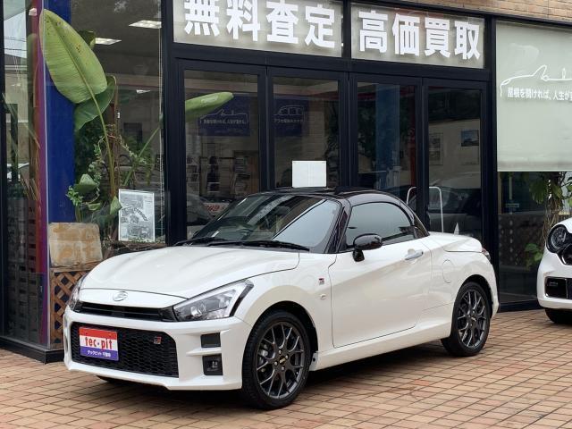 DAIHATSU COPEN 