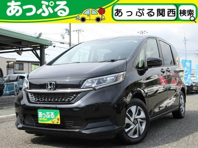 HONDA FREED HYBRID 