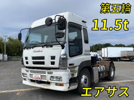 ISUZU GIGA 