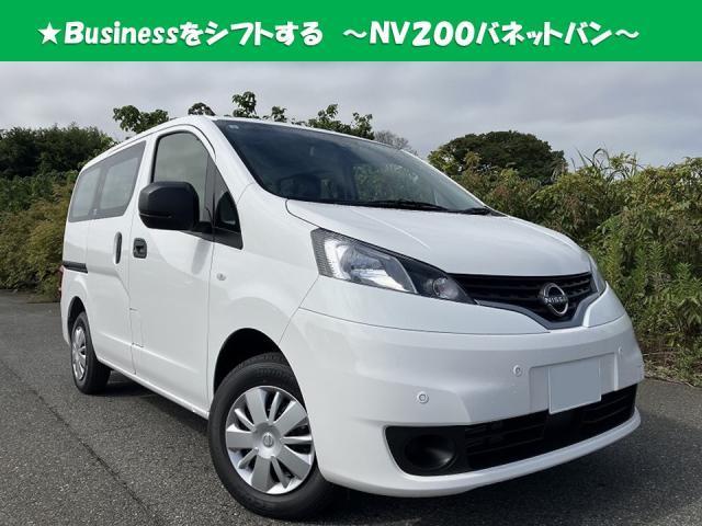 NISSAN NV200 VANETTE VAN 