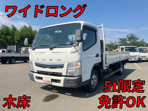 MITSUBISHI FUSO CANTER 