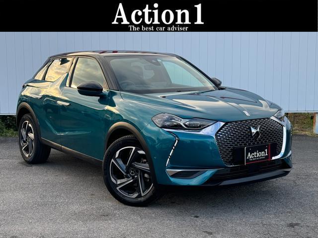 DS AUTOMOBILES DS3 CROSSBACK 