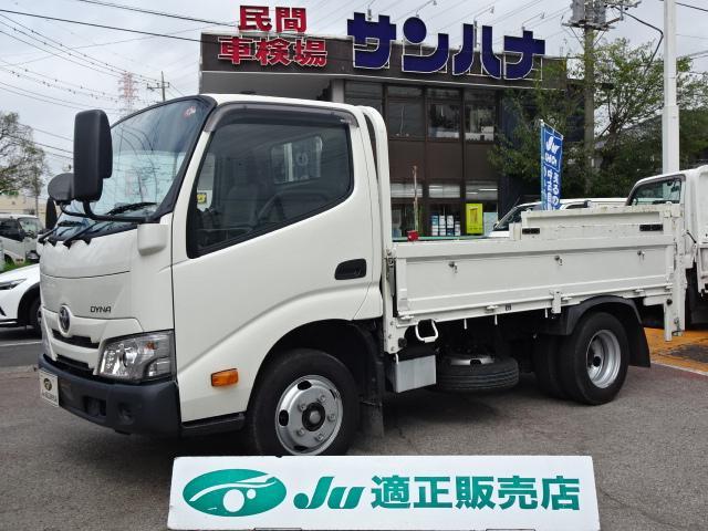 TOYOTA DYNA TRUCK 