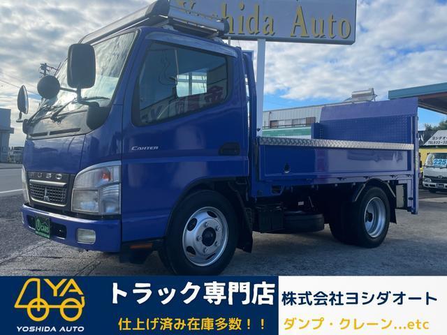 MITSUBISHI FUSO CANTER 