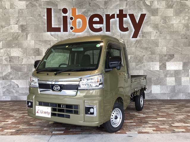 DAIHATSU HIJET TRUCK 