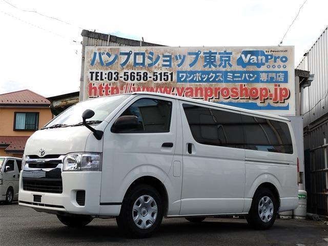 TOYOTA HIACE VAN 