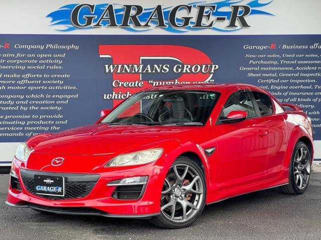 MAZDA RX-8 