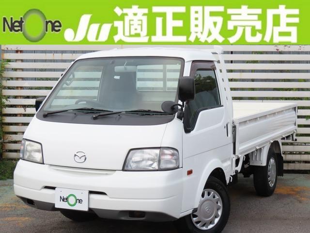 MAZDA BONGO TRUCK 