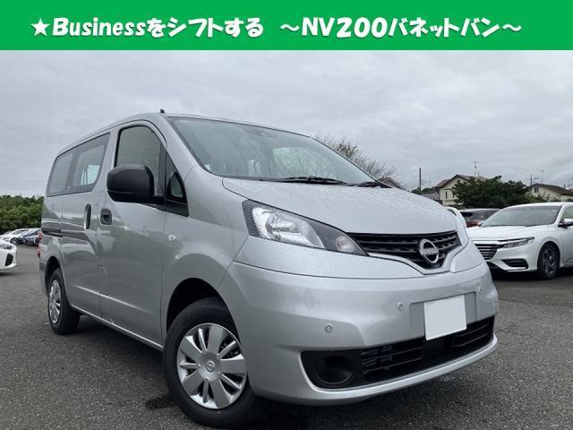 NISSAN NV200 VANETTE VAN 