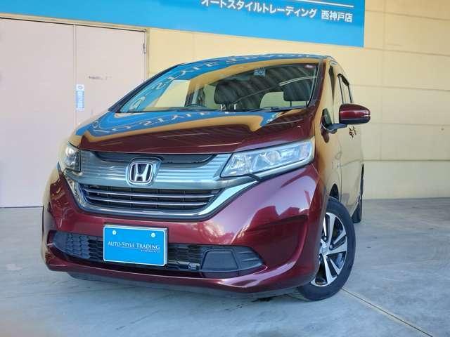 HONDA FREED PLUS HYBRID 