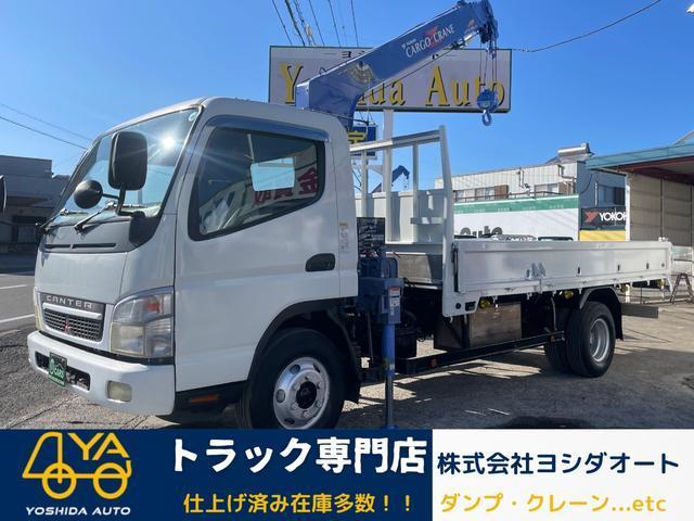 MITSUBISHI FUSO CANTER 