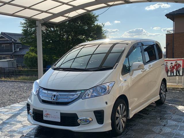 HONDA FREED HYBRID 