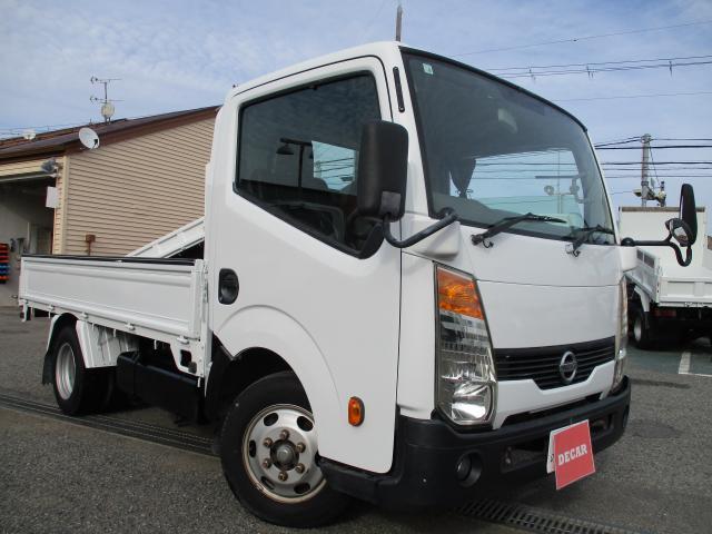 NISSAN ATLAS TRUCK 