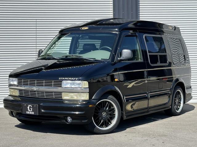 CHEVROLET CHEVROLET ASTRO 