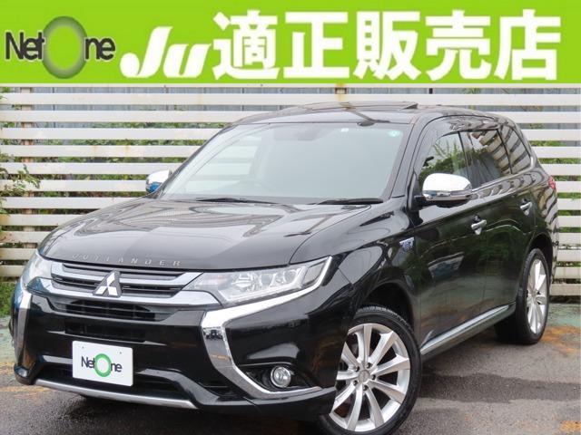 MITSUBISHI OUTLANDER PHEV 