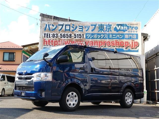 TOYOTA HIACE VAN 