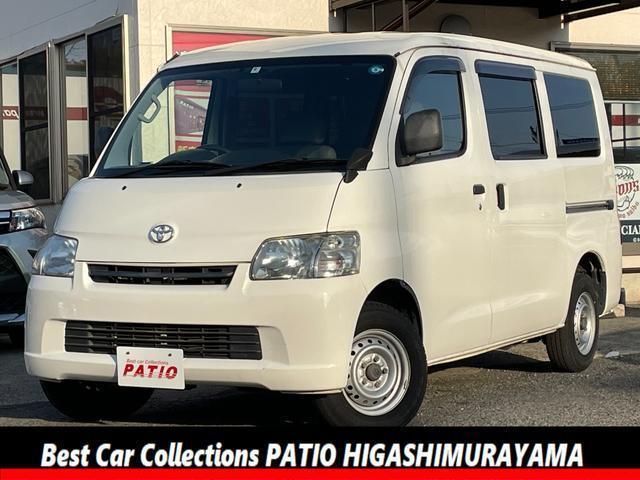 TOYOTA TOWNACE VAN 