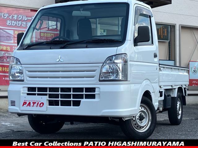 MITSUBISHI MINICAB TRUCK 