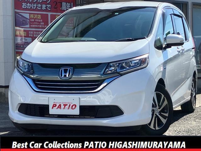 HONDA FREED PLUS HYBRID 