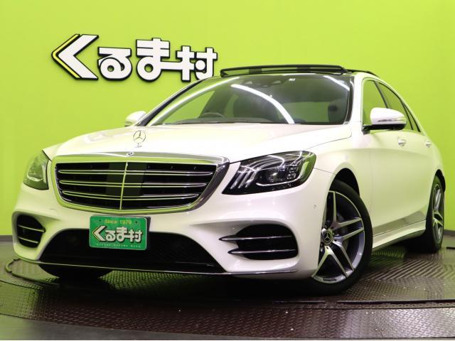 MERCEDES BENZ S-CLASS 