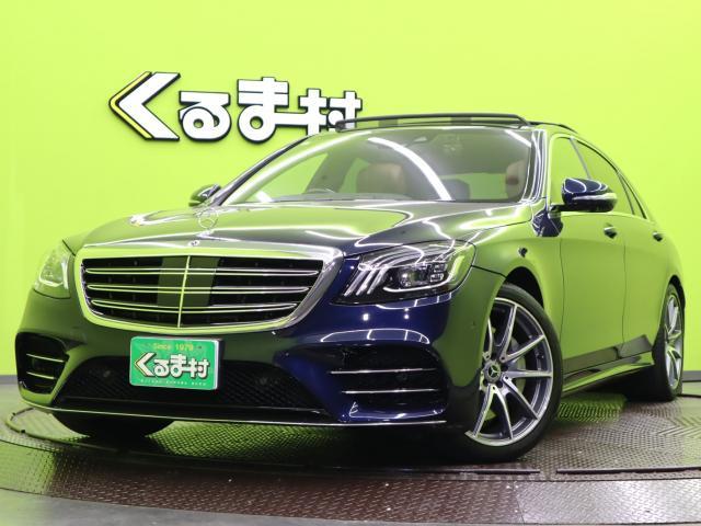 MERCEDES BENZ S-CLASS 