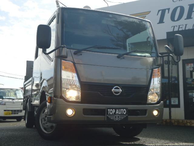 NISSAN ATLAS TRUCK 