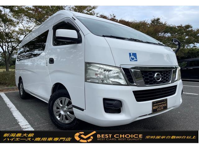 NISSAN NV350CARAVAN VAN 