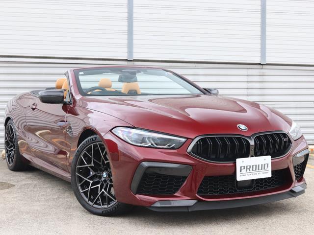 BMW M8 