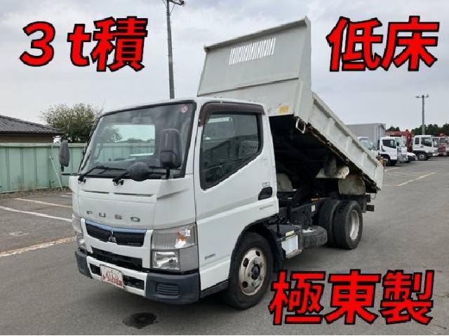 MITSUBISHI FUSO CANTER 