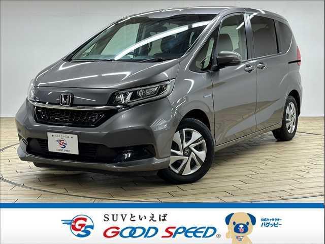 HONDA FREED HYBRID 